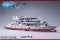 Toyseasy YW2501 Jingwei Type 901 Integrated Supply Ship Bonus Version