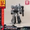 Yolopark AMK Mini Series MEGATRON 12cm Model Kit (YPAMG1MG)