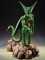 Bandai Spirits Dragon Ball Z S.H.Figuarts Cell First (1st Form)