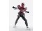 Bandai Spirits S.H.Figuarts Kamen Rider Shinkoccho Seiho- Kamen Rider Decade (Complete Form) Exclusive