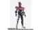 Bandai Spirits S.H.Figuarts Kamen Rider Shinkoccho Seiho- Kamen Rider Decade (Complete Form) Exclusive