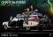 Blitzway Ghostbusters: Afterlife Ecto-1 1/6 Scale Vehicle