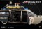 Blitzway Ghostbusters: Afterlife Ecto-1 1/6 Scale Vehicle