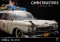 Blitzway Ghostbusters: Afterlife Ecto-1 1/6 Scale Vehicle