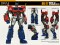 ERS MDNA Design DK-27 Upgrade Kit For MPM-12 Optimus Prime