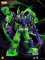 Blokees Transformers DEFENDERS DEVASTING BUNDLE (Wave 1-3 W/ Devy Kit)