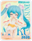 Blokees Hatsune Miku DaaLaMode Series Q - Miku With You (Sealed PDQ of 6)