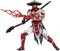 McFarlane Toys Mortal Kombat XI (11) Raiden [Bloody White Hot Fury Version]