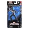 Marvel Legends Future Foundation Spider-Man (Stealth Suit)