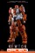 Bingo Toys BT08-02 Newton (Galileo Combiner)