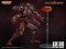 Storm Collectibles Mortal Kombat Kintaro 1/12 Scale Figure