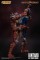 Storm Collectibles Mortal Kombat Kintaro 1/12 Scale Figure