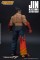 Storm Collectibles Tekken 7 Jin Kazama 1:12 Scale Action Figure