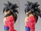 S.H.Figuarts Dragonball GT Super Saiyan 4 Goku