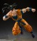 S.H.Figuarts Dragon Ball Super: Super Hero Goku