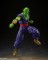 S.H.Figuarts Dragon Ball Super: Super Hero Piccolo