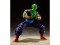 S.H. Figuarts Dragon Ball Z Piccolo the Proud Namekian