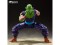 S.H. Figuarts Dragon Ball Z Piccolo the Proud Namekian