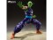 S.H. Figuarts Dragon Ball Z Piccolo the Proud Namekian