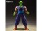 S.H. Figuarts Dragon Ball Z Piccolo the Proud Namekian