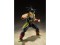 S.H. Figuarts Dragon Ball Z Bardock