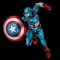 Sentinel Marvel Captain America Fighting Armor