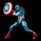 Sentinel Marvel Captain America Fighting Armor