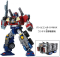 Diaclone Reboot DA-65 Battle Convoy V-MAX [EXCLUSIVE]- AIR SHIPMENT-EARLY ARRIVAL!