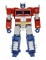 Takara Transformers Optimus Prime Tenseg Base Set