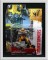 Movie Advanced AD04 High Octane Bumblebee