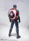 S.H. Figuarts Captain America: Civil War Captain America