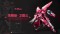 Progenitor Effect MCT-AP04 Duke of Wei Guo