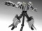 Machine Robo MR-03 Eagle Robo