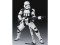 Star Wars: The Force Awakens S.H. Figuarts Stormtrooper Heavy Gunner