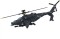 Transformers Takara Tomy Overgear OG-02 Blackout