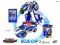 Metal Cardbot S Wave 1 Mega Class Bluecop S