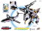 Metal Cardbot S Wave 1 Wing Warrior Class SkyGallop
