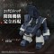 Armored Trooper Votoms T-Spark Toyrise AT Collection 08 Zwerg (Sand Loader)