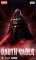 Blokees Star Wars DARTH VADER- Empire Strikes Back - Champion Class 01
