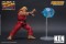 Storm Collectibles Street Fighter II Ken 1:12 Scale Action Figure