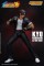 Storm Collectibles King of Fighters '98 Kyo Kusanagi 1:12 Scale Action Figure