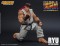 Storm Collectibles Street Fighter II Ryu 1:12 Scale Action Figure