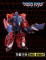 TFC Toys Trinity Force TF-02 Red Knight