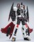 Toyworld Conehead TW-M02A Combustor jet