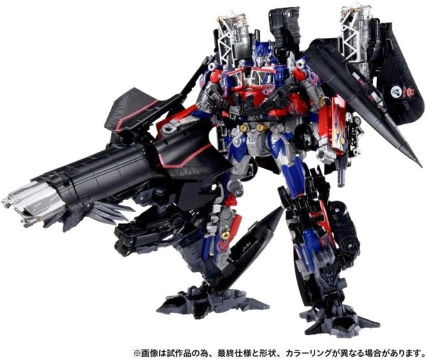 Transformers: Revenge of the Fallen Dramatic Capture Series Jetfire Combine Optimus Prime Jetwing