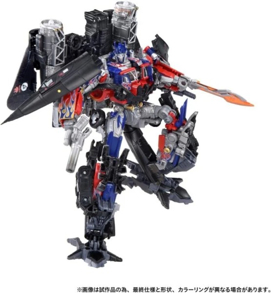 Transformers: Revenge of the Fallen Dramatic Capture Series Jetfire Combine Optimus Prime Jetwing