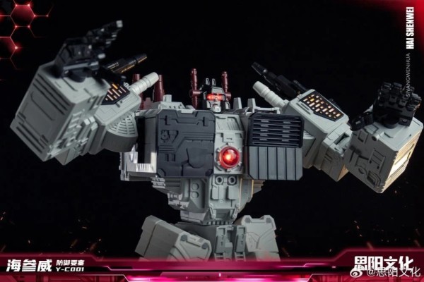 Siyang Culture Y-C001 Defense Fortress Vladivostok