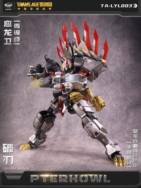 Cang-Toys CT-Longyan-03 Breakhorn