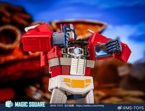 Magic Square MS-02U Light of Peace 2025