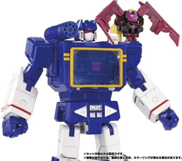 Transformers Masterpiece MPG-22 Jaguar & Buzzsaw & Ratbat